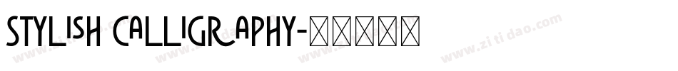 Stylish Calligraphy字体转换